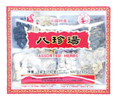 Assorted Herbs (Ba Zhen Soup)